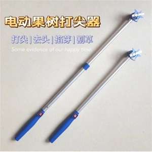 La nouvelle batterie au lithium artefact haricot <span class=keywords><strong>chèvrefeuille</strong></span>, cerise, date <span class=keywords><strong>d</strong></span>'<span class=keywords><strong>hiver</strong></span>, melon bourgeon pincement machine raisin <span class=keywords><strong>d</strong></span>écapita - Product Image 3