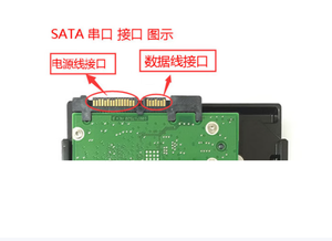 S Ea Ga Te ST2000DM008 바라쿠다 2TB 보안 레코더 데스크탑 하드 드라이브 - Product Image 6