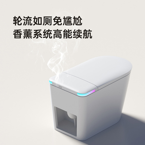 Chất lượng tốt thông minh hoàn toàn thông minh tự động xả WC tủ quần áo nhà vệ sinh chân cảm biến tuôn ra chậu vệ sinh ấm Vòng Nước Tủ quần áo - Product Image 6