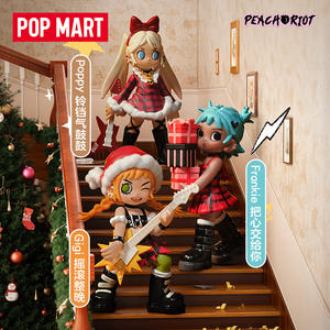 POPMART Venta al por Mayor Original Lil Peach Riot: Tiny Rebel Peach Holiday Suite Collection Figuras Lindas de PVC Caja Sorpresa Misteriosa Unisex - Product Image 2
