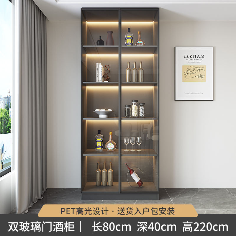 ตู้แช่ไวน์บานกระจกสองชั้น