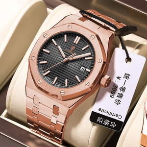 Montre à quartz étanche pour homme avec grand cadran, boîtier en alliage, aiguilles lumineuses, style simple et luxueux pour les affaires - Product Image 1