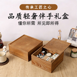Wooden Packaging <b>Box</b> Rectangle With Lid Handmade <b>Gift</b> <b>Box</b> For Gifting And Parties Dried Fruit Storage Modern Chinese Style - Product Image 5