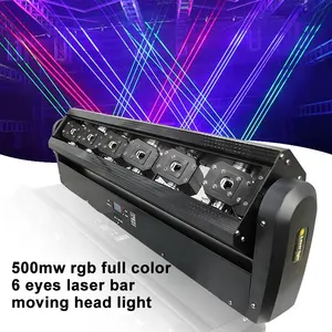 Grace Animation Disco DJ Light Lazer 6Eyes Red Green Blue or RGB Laser Beam Projector