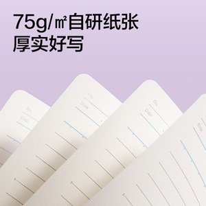 Nusign Notebook 32K 72 Pages Sewing Binding Candy Color Cover Instagram Style Stationery - Product Image 2