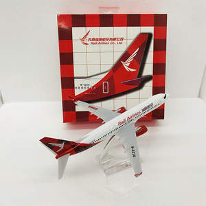 โมเดลเครื่องบินเรซิ่นไดแคสต์ รุ่นโบอิ้ง <span class=keywords><strong>B737</strong></span> ของสายการบินรุยลี่ ขนาด 40 ซม. สเกล 1/<span class=keywords><strong>100</strong></span> พร้อมปีกคงที่และฐานตั้งโชว์ - Product Image 4