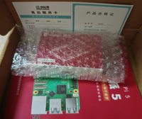 Raspberry Pi 5B Original en Stock, 1G/2G/4G/8GB/16G, Placa de Desarrollo Raspberry Pi 5, Kit LINUX, Programación IA, Placa Base de 16GB -Tom Mejor Precio
