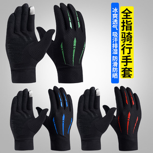 Cycling Ice Silk <b>Gloves</b> Full Finger Breathable Lightweight Men Touchscreen Sun Protection Riding <b>Gloves</b> - Product Image 4