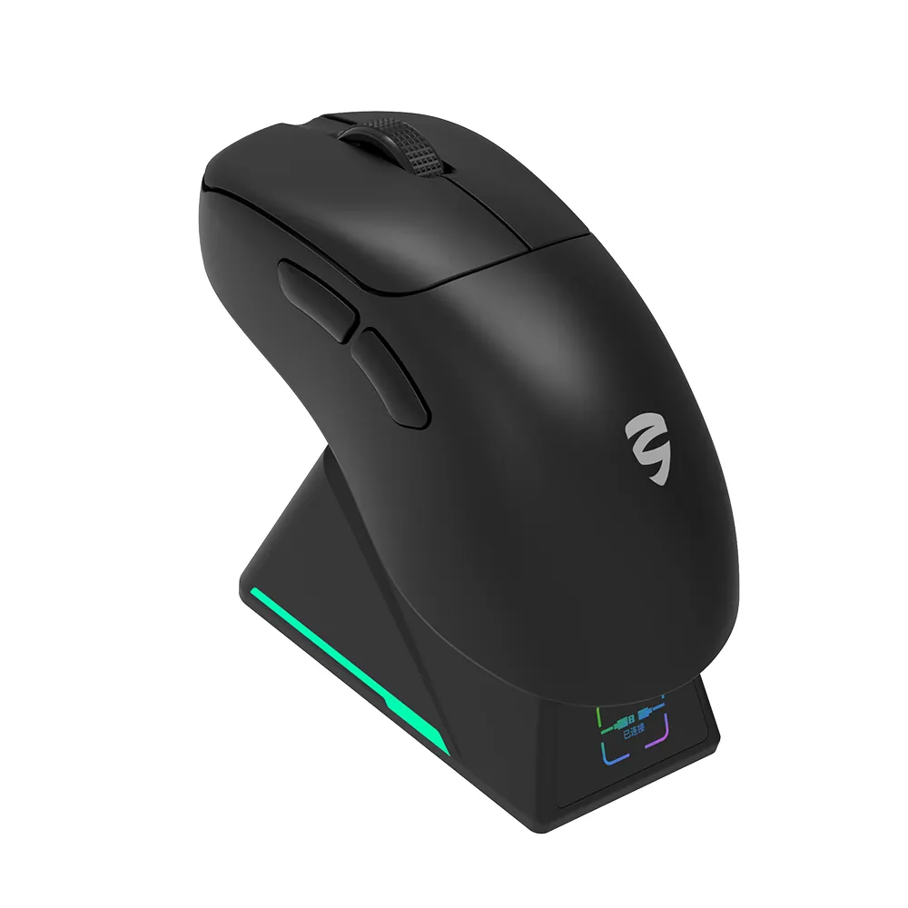 Station d'accueil rechargeable haut de gamme 26000dpi souris d'ordinateur de jeu sans fil conception ergonomique bureau d'affaires usage domestique KEYCEO