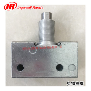 Vanne à trois voies Ingersoll Rand Aro 224-C, port 1/4 po, vanne de régulation de température normale - Product Image 3