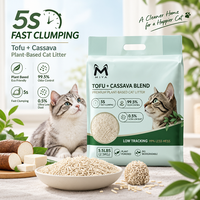 Litière pour chat en tofu et manioc mélangés, agglomération rapide, faible poussière, contrôle des odeurs, jetable aux toilettes, biodégradable, OEM ODM, vente en gros d'usine