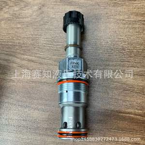 Vannes à cartouche filetées FPHK-XEN SUN Hydraulics, originales, importées, neuves, provenant des États-Unis - Product Image 4