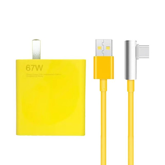 67W Max USB Charger for Xiaomi Mi 14 13 12 11 Ultra Lite Super Fast Charging Redmi Note 13 12 Turbo Poco F5 X5 Pro Type C Cable