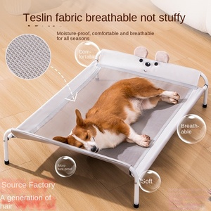 Хит продаж: Портативная складная дорожная кровать-манеж для животных с милым мультяшным дизайном (медведь/собака), приподнятая лежанка для использования в помещении и на улице - Product Image 2