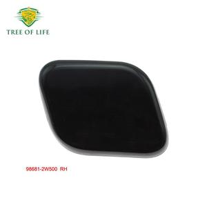 Bouchons de buse de pulvérisation modernes Grand Santa Fe 98681-2W500 98682-2W500 en plastique noir pour pare-chocs avant 2015-2018 - Product Image 3