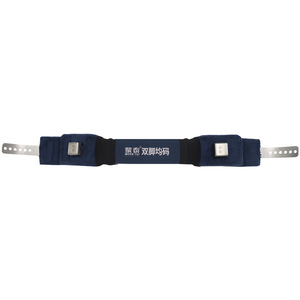 Montai medical-grade magnetically controlled <b>leg</b> <b>restraints</b>, insert-type design, special protective belt for manic patients in - Product Image 4