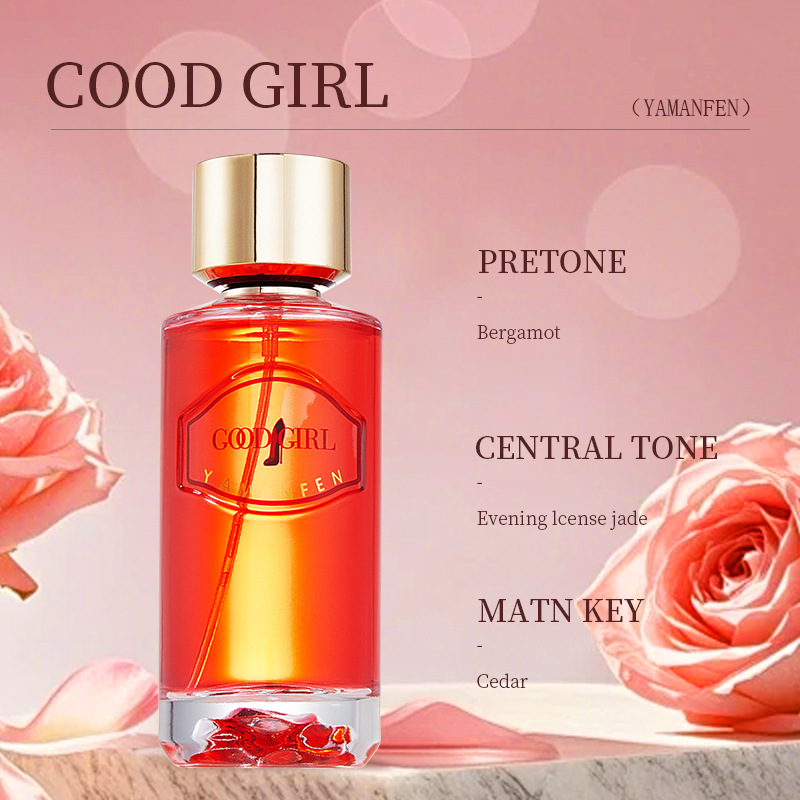 YMF490526 (COOD GIRL)