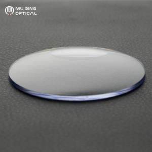 <span class=keywords><strong>Precio</strong></span> de fábrica Azul HMC <span class=keywords><strong>Lentes</strong></span> para anteojos 1,56 Top Bifocal Visión única UC Resina Óptica UV400 CR39 Material Azul claro Óptico - Product Image 2