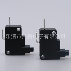 Microinterruptor Kw7 SPST con Carcasa de Plástico y Manija para Uso General - Product Image 1