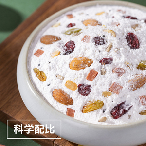 อาบาโอเล่ 600 กรัม ผงอาหารทดแทนมื้ออาหารชนิดเม็ดละเอียด ชีอาซีดคุณภาพสูง ผสมรากบัว สำหรับลดน้ำหนัก - Product Image 2