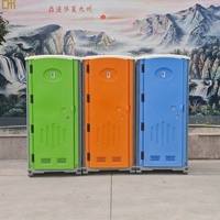 Toilettes mobiles commerciales, toilettes portables d'extérieur avec lavabo pour location sur chantier