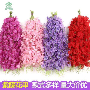 ดอกวิสทีเรียประดิษฐ์ กิ่งเดี่ยว พลาสติก ตกแต่งเพดานงานแต่งงาน - Product Image 5