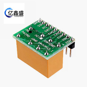 โมดูลรีเลย์ Dpdt 5V 2A 30V คอยล์ดีซี 0.04A ติดตั้งบนแผงวงจรแบบ Through Hole Terminal Dr21a01 - Product Image 5