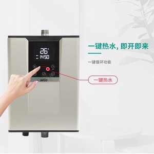 Système de circulation d'eau chaude Wilo, électrique, en acier inoxydable, pour usage domestique, avec panneau de commande à économie d'énergie - Product Image 3