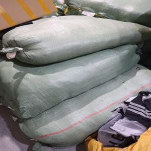 Inventario al por mayor de fabricantes de ropa de segunda mano para niños: camisetas, pantalones, faldas, stock de ropa al por mayor a Th - Product Image 6