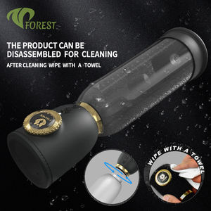 남성 자위용 전립선 마사지기 성인용품 지연 사정 자극기 페니스 펌프 흡입기 - Product Image 3