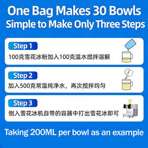 Poudre de <span class=keywords><strong>glace</strong></span> flocon de neige, texture lisse, faible teneur en sucre, idéale pour les friandises estivales, prix de gros pour les vendeurs de rue, crème glacée aromatisée - Product Image 2