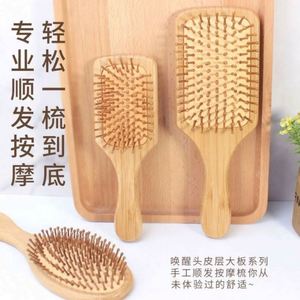 Peigne de massage moderne en bambou naturel jetable à coussin d'air, longueur personnalisable, pour coiffure, directement de l'usine par USA Mairun - Product Image 4