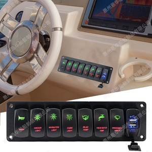 Rocker <b>Switch</b> Panel 7 Way Boat Type For Boat RV Bus <b>12V</b> 10A IP65 ABS Material - Product Image 1
