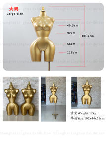 BBL女性カービーマネキンブラジル女の子ドレスフォームサイズ大きなヒップバストハーフボディ女性ゴールデンマネキン女性胴体 - Product Image 6