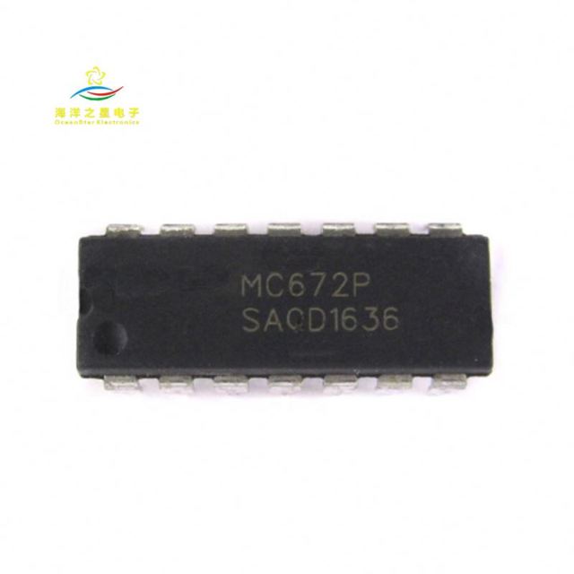 ic integrated circuit refurbish MC667P DIP-14