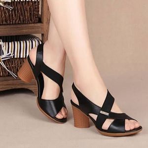 Women Pu Leather Ankle Strap Open Toe Low Block Chunky Heels <b>Sandals</b> Comfortable Office Wedding Party Dress Pumps Shoes - Product Image 2