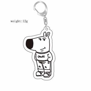 Regalo de Navidad: Llavero de acrílico con cabeza de perro de dibujos animados, estilo meme 'Just a Chill Guy', diseño 'Cold Guy' - Product Image 3