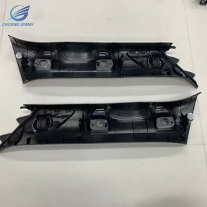 ลำ<span class=keywords><strong>โพ</strong></span><span class=keywords><strong>ง</strong></span>ติดรถยนต์รุ่นใหม่ LC250 สำหรับชุดลำโพง <span class=keywords><strong>JBL</strong></span> ขายดี ติดตั้<span class=keywords><strong>ง</strong></span><span class=keywords><strong>ง</strong></span>่ายไม่ต้องทำลาย <span class=keywords><strong>อะไหล่</strong></span>พิเศษสำหรับการอัพเกรด - Product Image 6