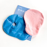 Compresse de gel chaud/froid en gros pour le soulagement des douleurs mammaires, la mastite et les gonflements post-partum