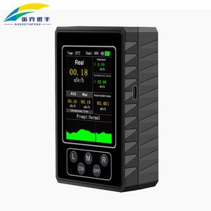 NKYF 휴대용 방사능 측정기 가정 및 병원용 핸드헬드 방사능 측정기 - Product Image 4