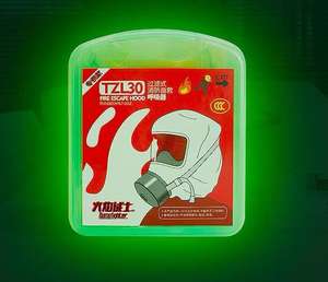Serat karbon komposit aluminium Self-rescue <span class=keywords><strong>Fire</strong></span> <span class=keywords><strong>Escape</strong></span> asap Hood api anak-anak Filter keselamatan melarikan diri Hood dengan kemasan - Product Image 5