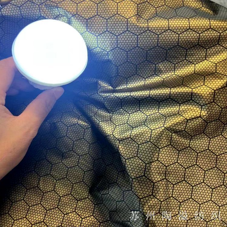 Wholesale Heat Reactive Reflective Fabric Conductive