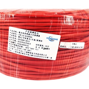 Système de sonnette Kangchao Ganwen JTW-LD-KC2002A avec processeur de signal de câble et détecteur, boîtier de terminaison et support - Product Image 5