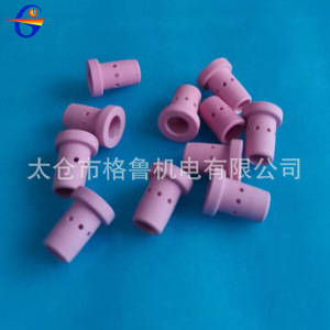 Ceramic Nozzle For MIG Welding Torch 350A 500A <b>Protective</b> Sleeve Gas <b>Shielded</b> Welding Accessory - Product Image 4