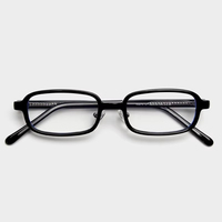 Nouvelles montures de lunettes de vue unisexes tendance en acétate, petites, carrées, vintage, artistiques, à monture complète, pour étudiants, disponibles