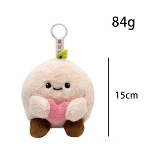 Llavero de Peluche de Durazno Suave de 15 cm con Corazón Rosa, Bonito Juguete de Peluche de Fruta, Colgante Esponjoso, Accesorios para Muñecas, Regalos de Cumpleaños - Product Image 6