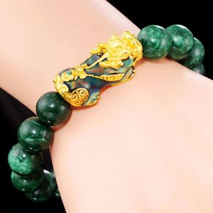 Bracelet PIXIU doré pour femmes et hommes, perles vertes, bracelet de couple, porte-bonheur, courageux, richesse, Feng Shui, bracelets pour hommes - Product Image 4