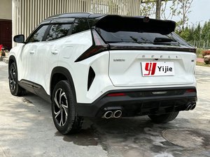 <span class=keywords><strong>รถยนต์</strong></span>มือสอง ปี 2023 Geely Boyue COOL 1.5TD Zhi Lian Plus รถ SUV ขนาดกะทัดรัด เครื่องย<span class=keywords><strong>น</strong></span>ต์เบ<span class=keywords><strong>น</strong></span>ซิ<span class=keywords><strong>น</strong></span> - Product Image 5