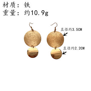 Conjunto de Joyería de Moda Tiyo, Chapado en Oro de 14K, Aretes Circulares, Collar y Pulsera, para Mujer, Diseño Geométrico, Aleación de Zinc, Moderno - Product Image 2