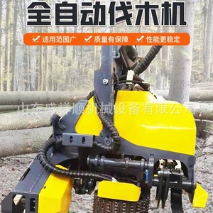 360 - Product Image 4